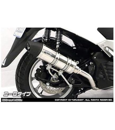 nmax155　SP忠雄マフラー Amazon | スペシャルパーツ忠男(Sp Tadao) フルエキゾースト